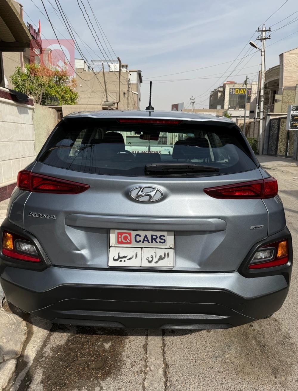 هيونداي كونا